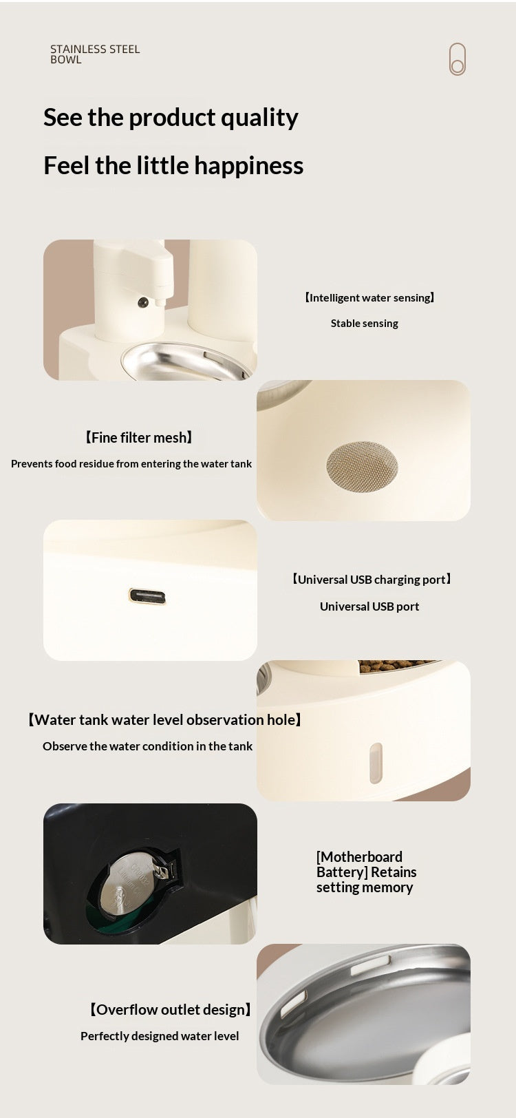 Automatic Cat Feeder With Timed & Portion Control